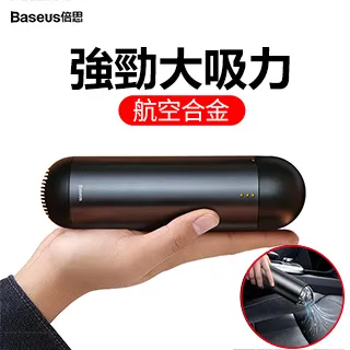 倍思迷你磁吸無線快充 適用iPhone12 蘋果充電器 無線充電 磁吸充電器 快充 充電器 無線 歷史價格詳細信息