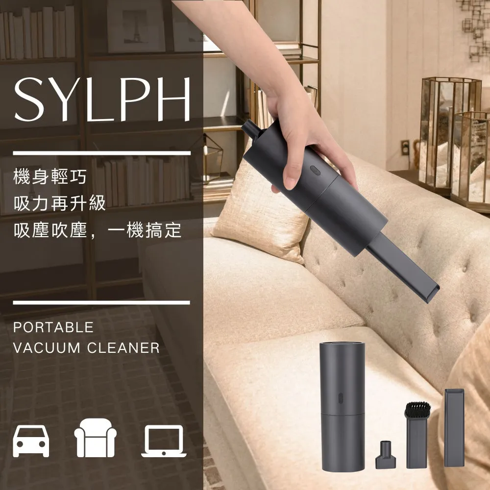 SYLPH仙如便攜式吹風機家用負離子護發旅行迷你高速無葉電吹風筒 歷史價格詳細信息