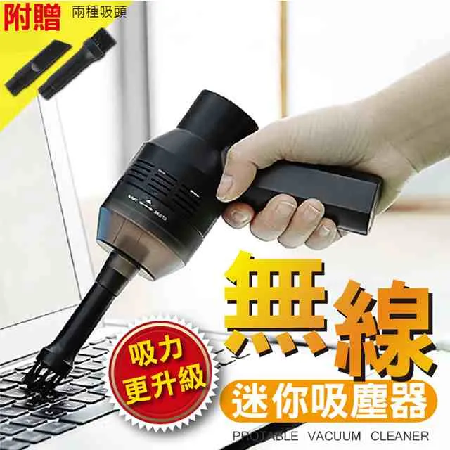 【Do House】洗衣香氛粒 加購價賣場 歷史價格詳細信息