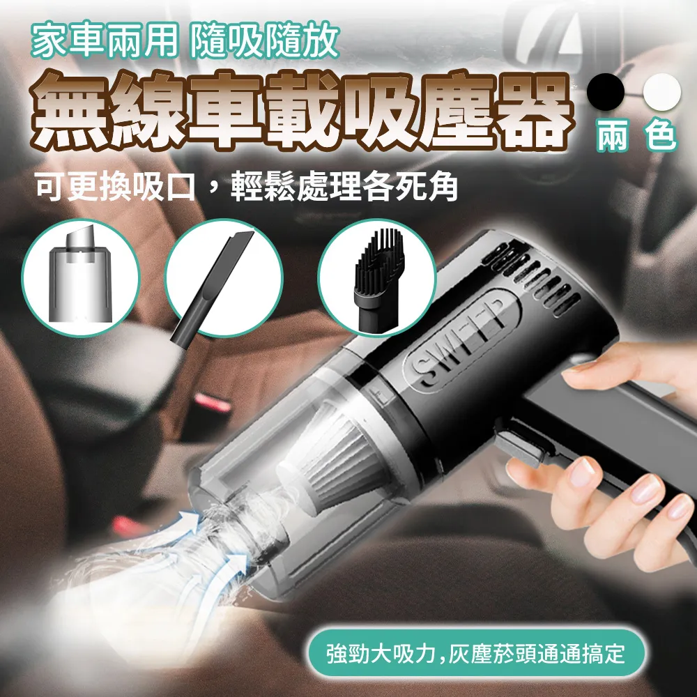 ALUCKY 吸入式 USB 捕蚊燈 H230001-1 歷史價格詳細信息