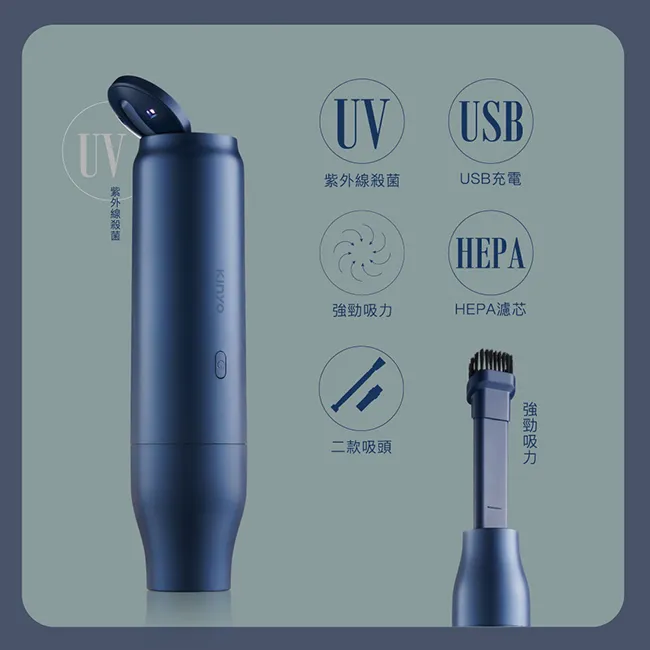 【KINYO】手持攪拌機料理機/食物調理棒三件組(JC-25)發泡/細磨/副食品 歷史價格詳細信息