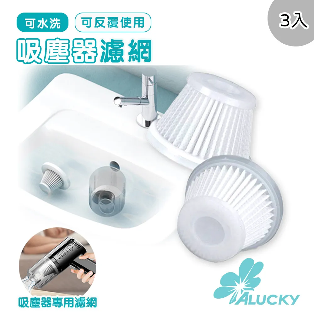 ALUCKY 吸管附旅行盒(大吸管25x1.5cm+毛刷) E-ST001 歷史價格詳細信息