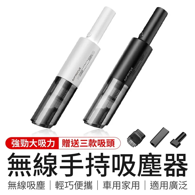 【御皇居】多功能快充收納組(超薄易攜帶 可變身支架) 歷史價格詳細信息