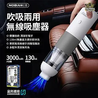 MOBIA摩比亞 MT-200 藍牙耳機組 附耳機套+充電線 無線耳機 雙邊通話 自動配對 高清語音聽歌 NCC認證 歷史價格詳細信息