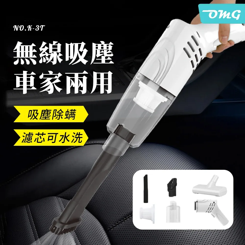 OMG 兩用負重電子計數跳繩 健身訓練減肥跳繩 有氧運動(長繩+無繩球) 凌微紫 歷史價格詳細信息