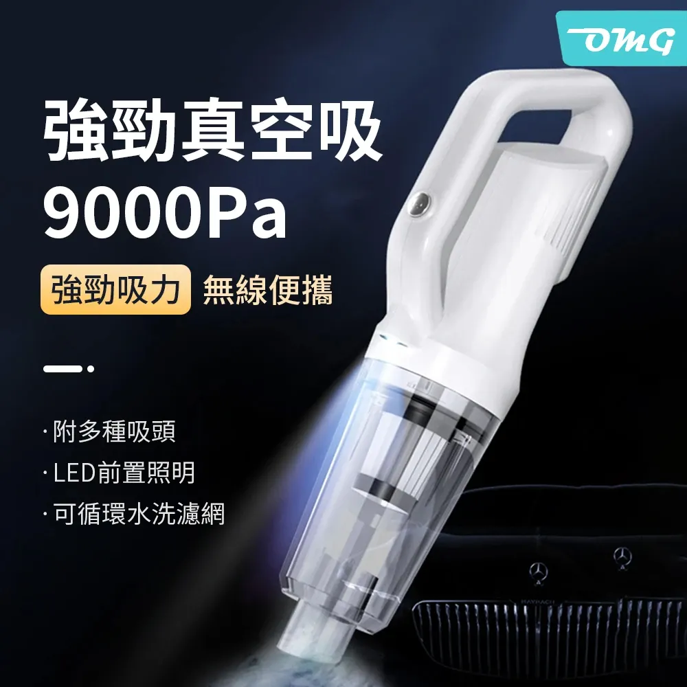 ST 無線手持吸塵器 家車兩用 三合一便攜除塵器(抽氣機 吹塵器 吹氣機 吸塵機 歷史價格詳細信息