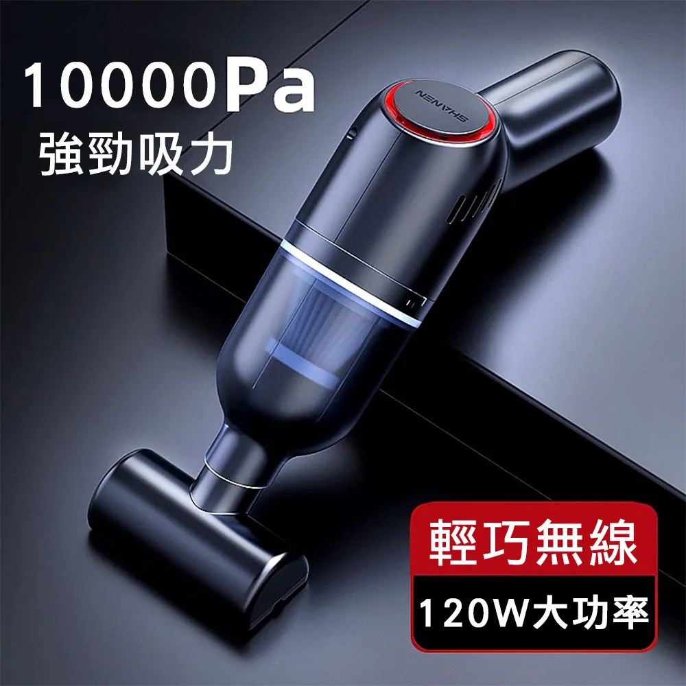 【super舒馬克】車用警示標誌 baby in car 汽車警示反光貼紙 家有寶寶必備 (二入) 歷史價格詳細信息