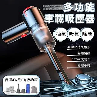 毛巾收納袋(NG)- 百花綻放(淡紫粉蝶)金鵬巾緻親子館 (台灣製)(永鵬毛巾) 歷史價格詳細信息