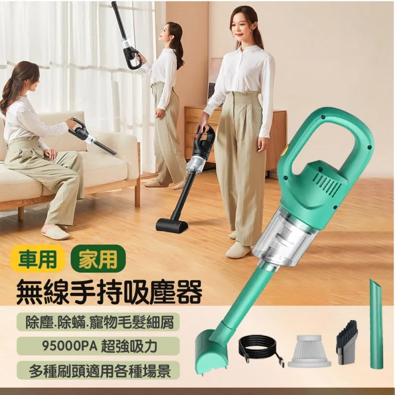 小型吸塵器 車用吸塵器 手持吸塵器 吸塵器 小型吸塵器 迷你吸塵器 無線手持吸塵器 無線吸塵器 汽車吸塵器 示 歷史價格詳細信息