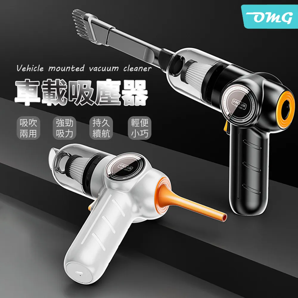 無線吸塵器 120W大功率車用吸塵器 乾濕兩用 車用吸塵器 汽車吸塵器 手提 汽車百貨 車用吸塵器 小型吸塵器 吸塵器 歷史價格詳細信息
