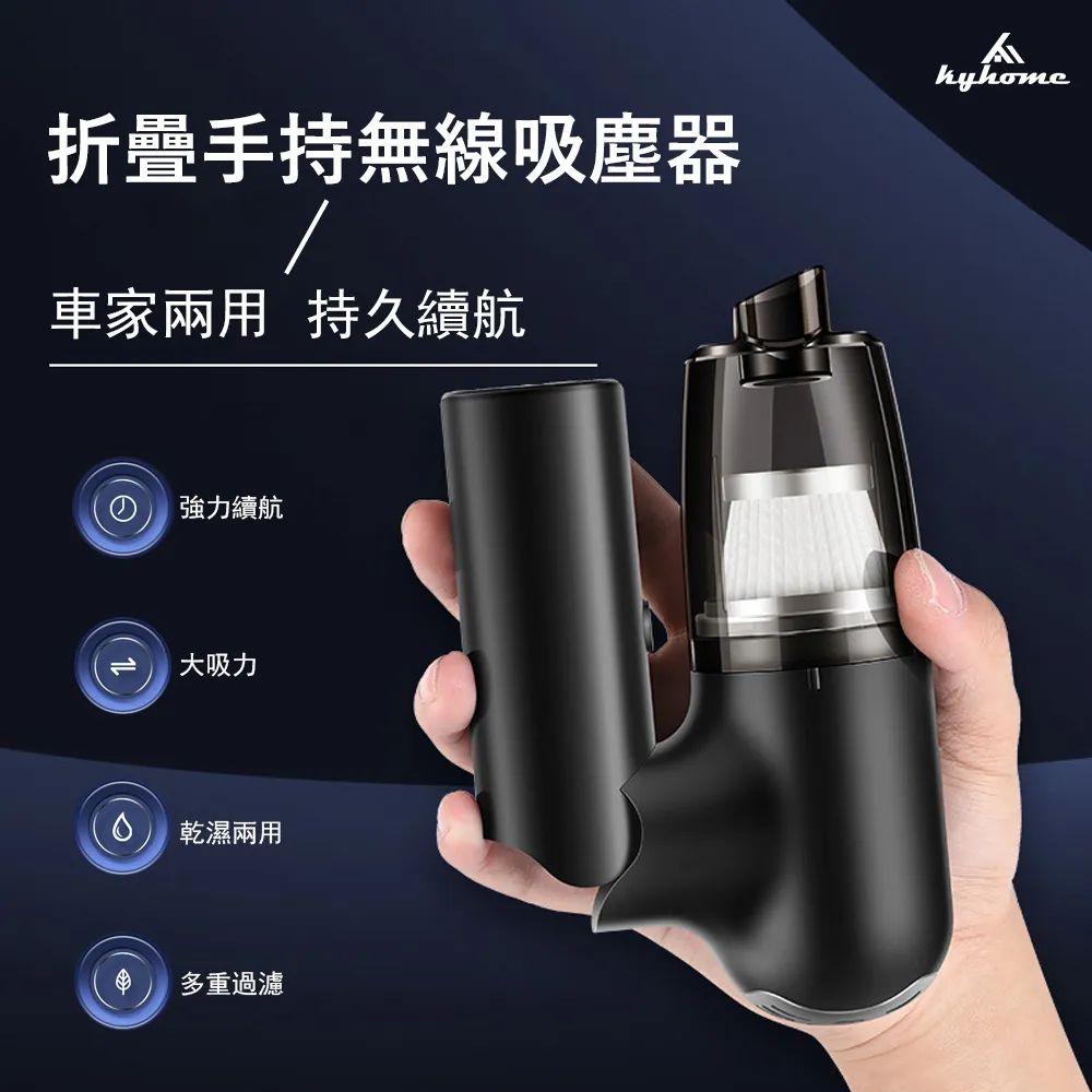 Kyhome 迷你輕便黑膠遮陽傘 防曬膠囊雨傘 抗風晴雨傘 六折扁傘 歷史價格詳細信息