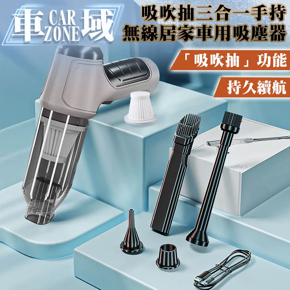 【CarZone車域】厚實耐磨 通用重型機車油箱馬甲收納包 迅猛黑 歷史價格詳細信息