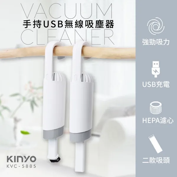 【KINYO】手持攪拌機料理機/食物調理棒三件組(JC-25)發泡/細磨/副食品 歷史價格詳細信息