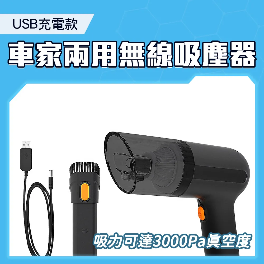 550無刷馬達馬達散熱器 散熱片 模型車配件遙控車DIY改裝1:10     (2個一拍) 歷史價格詳細信息