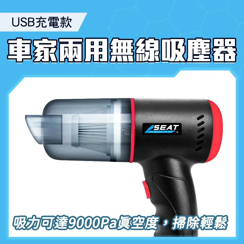 550無刷馬達馬達散熱器 散熱片 模型車配件遙控車DIY改裝1:10     (2個一拍) 歷史價格詳細信息