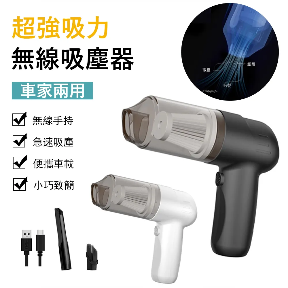 【Kyhome】無線防靜電能量手環 負離子靜電消除器 強效除靜電 運動矽膠腕帶 交換禮物 歷史價格詳細信息