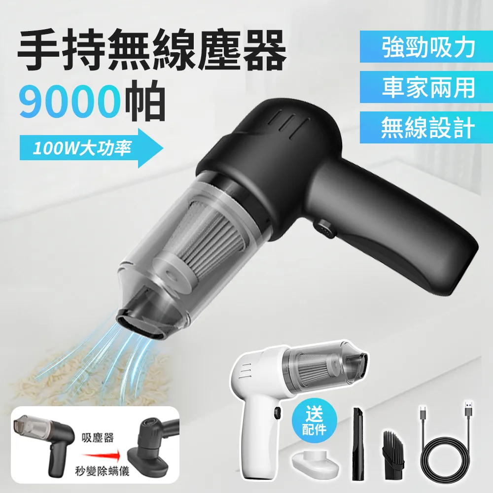 AIVK 五合一 多功能magsafe磁吸無線充行動電源 PDQC快充 迷你便攜自帶充電線充電寶 10000mAh 歷史價格詳細信息