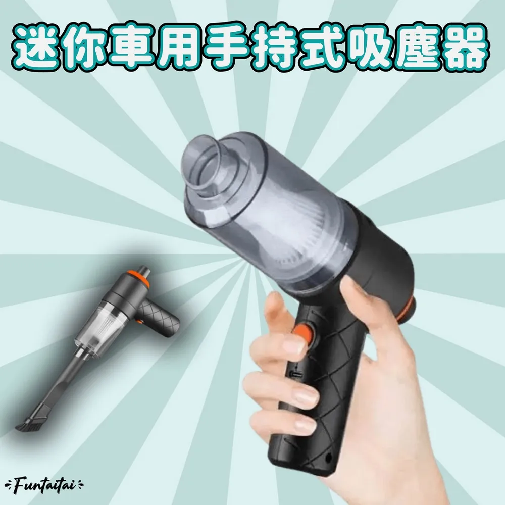 【Funtaitai】超吸水珊瑚絨雙面抹布10入組(乾濕兩用 不易掉絮) 歷史價格詳細信息