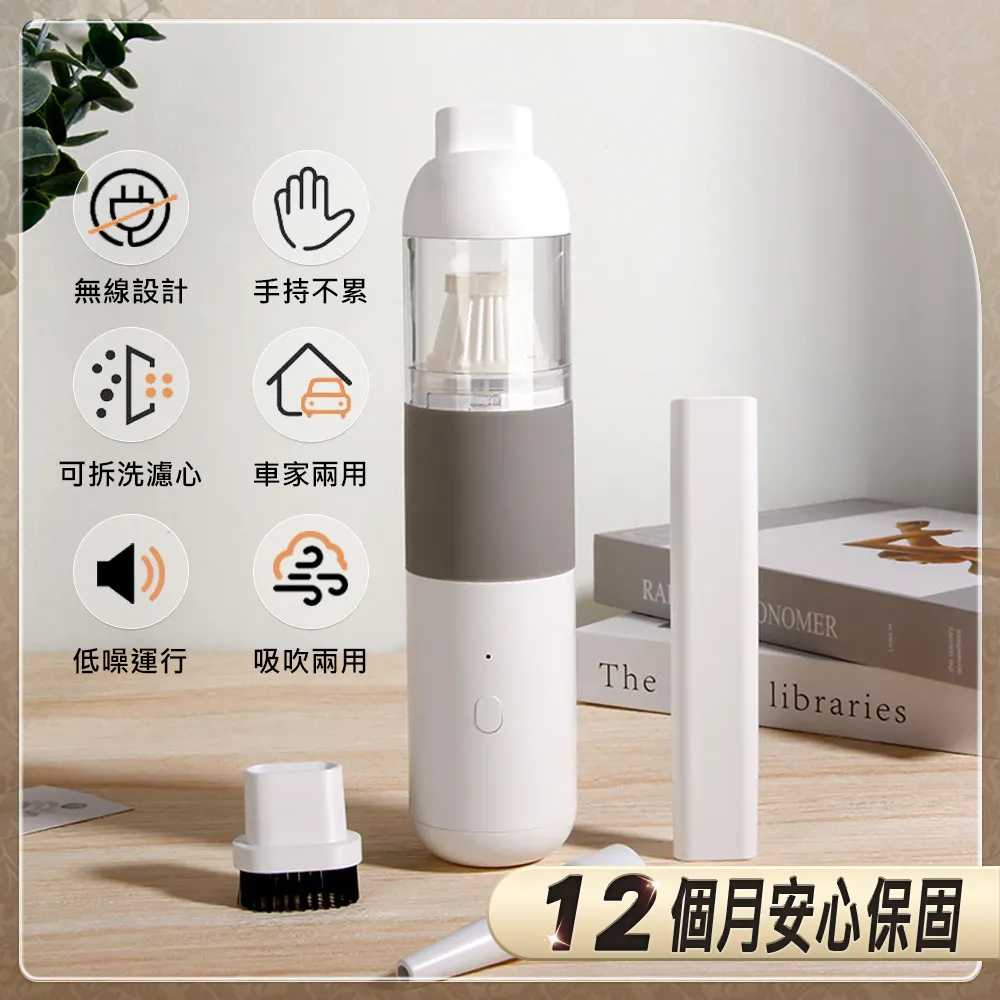 【吸吹兩用 贈豪華配件】鋁合金無線吸塵器 吸塵器 無線吸塵器 吹塵器 迷你吸塵器 手持吸塵器 車用吸塵器｜HNCDB2 歷史價格詳細信息