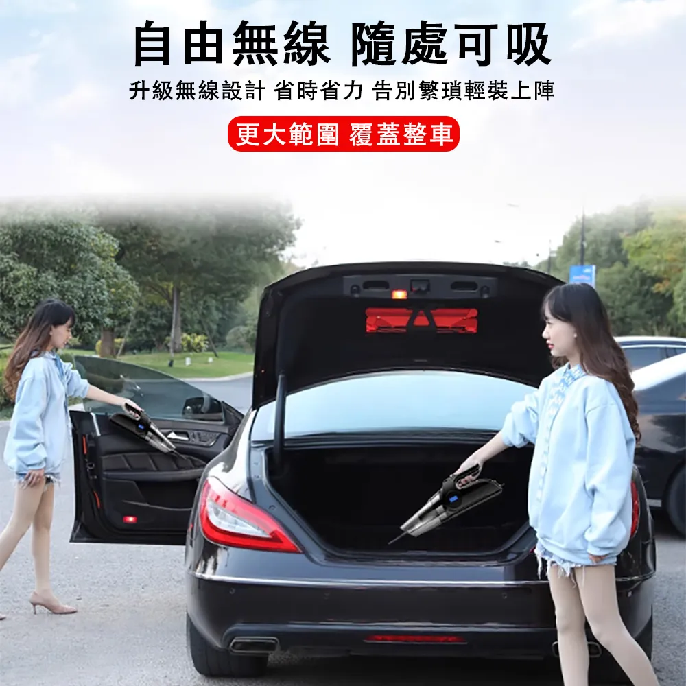 車載吸塵器充電充氣泵汽車內用家用兩用強力四合一體機大功率 歷史價格詳細信息