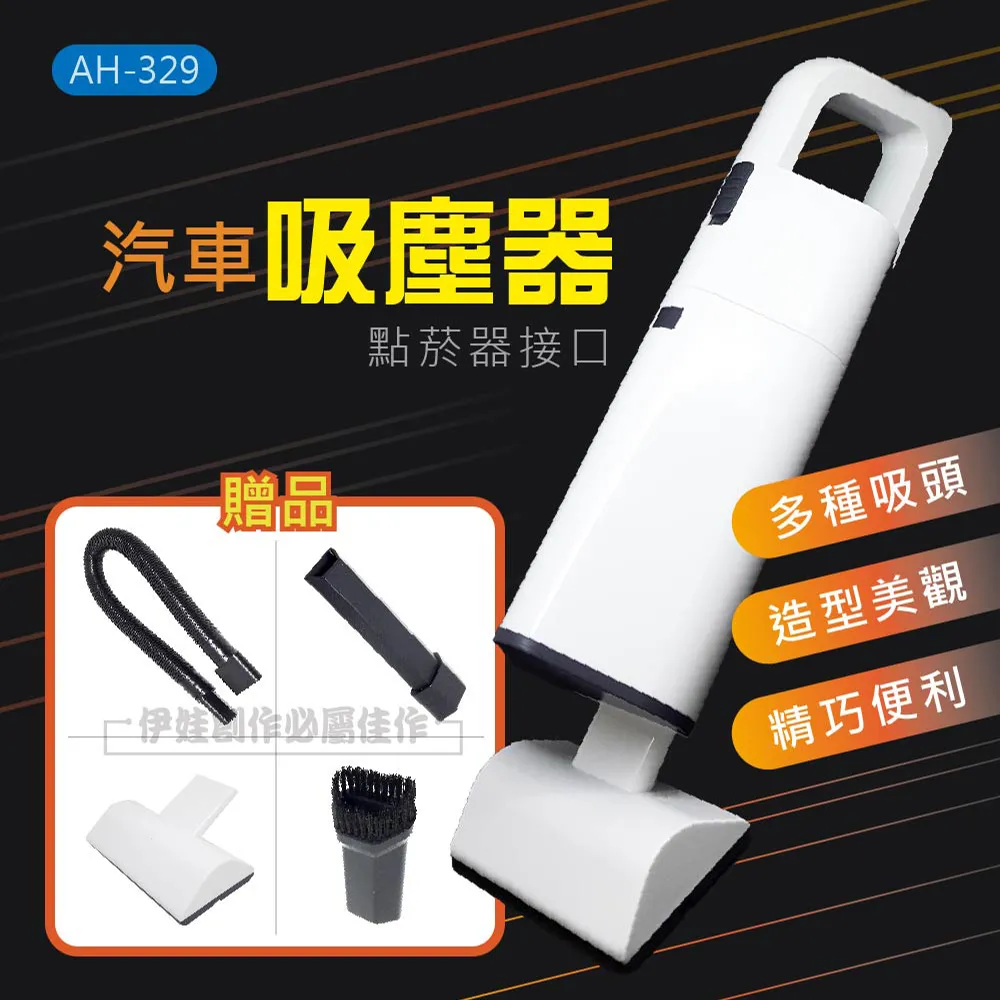 120W大功率PD3.0 QC3.0快充USB多口充電器手機電腦充電頭 歷史價格詳細信息