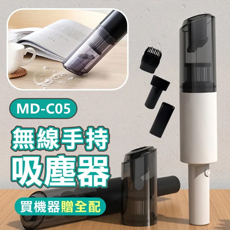 C05幸運星天然水晶 40CM 巴西清透白水晶  歐式宮廷花瓶 發財樹搖錢樹聚寶盆綠幽靈黃粉白鈦晶柱球手珠排項鍊鑽石 歷史價格詳細信息