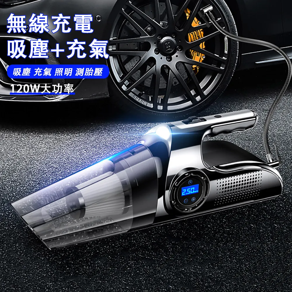 一代代吸黑頭 鑽石微雕磨皮機 吸黑頭儀器 嫩膚儀去黑頭機 美容儀 歷史價格詳細信息