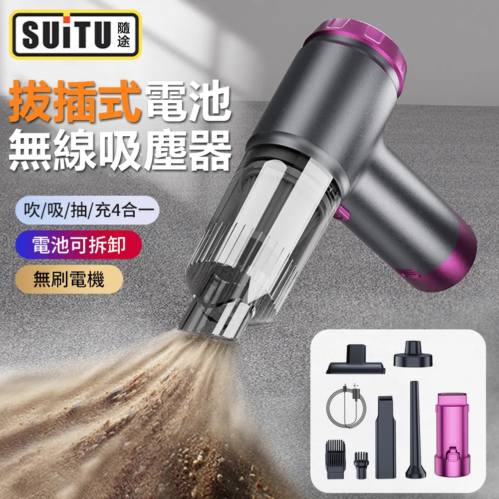 【一刷多用 化妝刷】點彩刷 眼影刷 刷具組 化妝刷 化妝刷裝 超軟化妝刷 便攜化妝刷 化妝刷具組 美妝工具 歷史價格詳細信息