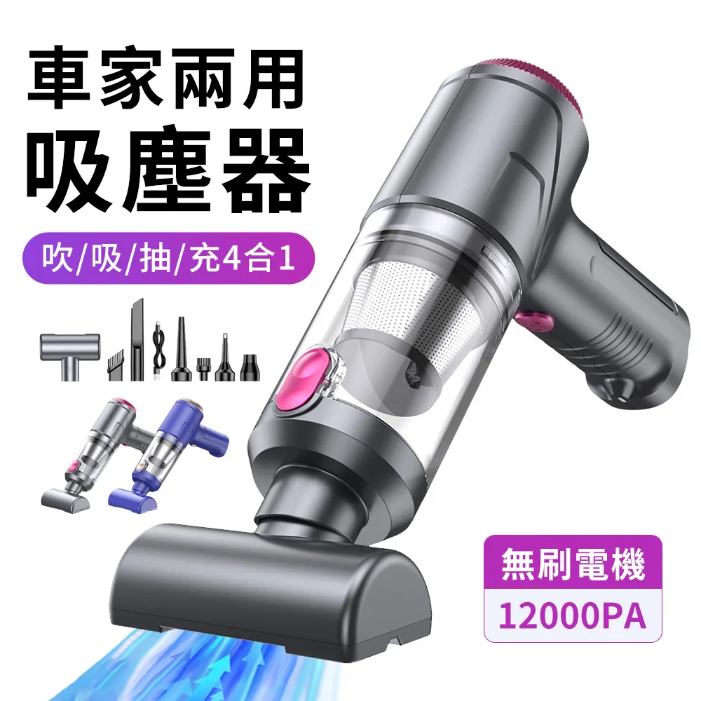 【YUNMI】四合一多功能脫毛儀 美體除毛儀 刮鬍刀 電動鼻毛修剪器 修眉刀 理髮器(生日禮物) 歷史價格詳細信息