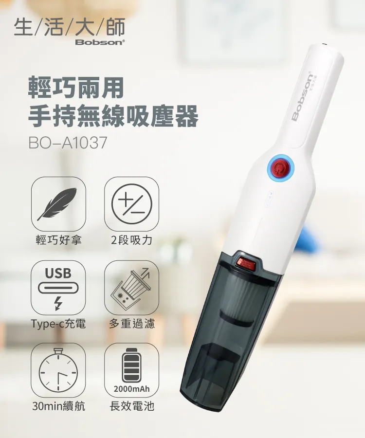 兩用無線吸塵器濾網 過濾網 濾芯 濾心 吸塵器替換配件 適用 家用吸塵器 吸塵器 手持式吸塵器 HNCC52 歷史價格詳細信息