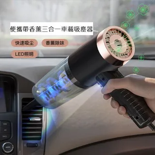 三合一車載逃生器 應急逃生錘 多功能破窗器安全帶割刀USB充電器 歷史價格詳細信息