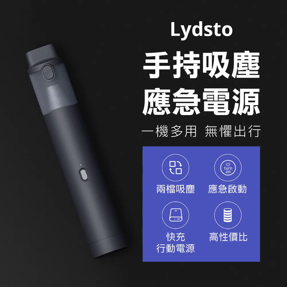 小米有品 | Lydsto磁吸支架適用蘋果三合一 無線充電器 磁吸行動電源 5000毫安 拆卸折疊 歷史價格詳細信息