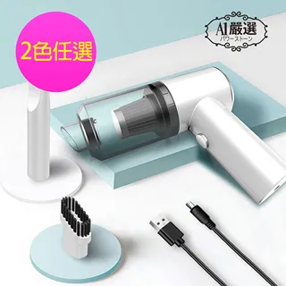 【Obeauty】鍺石804G 24黃金拉提美肌臉部按摩T字棒/美容儀/美容器/穴位按摩/滋潤肌膚-A1奧緹嚴選 歷史價格詳細信息