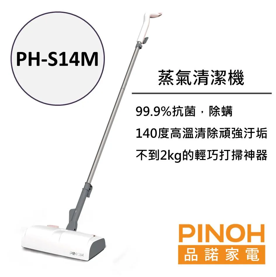 尚朋堂 多功能蒸煮鍋ST-520W 歷史價格詳細信息