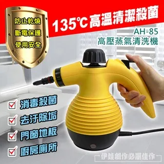 5合1氣泡式溫感擴張水洗毛孔清潔器/黑頭儀  E0084 歷史價格詳細信息