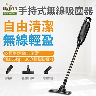 手持式無塵抹牆機 牆面砂漿拋光打磨機 水泥面磨平粉牆收光機 歷史價格詳細信息