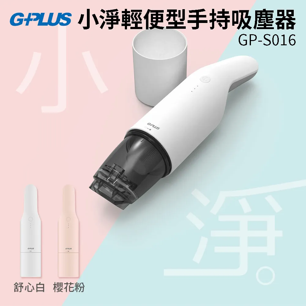 手持式輕便型打孔鑽機  煤層鑽孔打眼土層鑽孔護坡鑽孔風動鑽機 歷史價格詳細信息