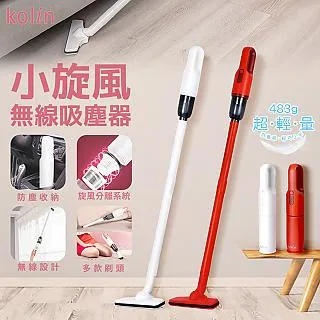 【Kolin 歌林】小旋烘 3KG輕量滾筒乾衣機(KDR-3S02) 歷史價格詳細信息