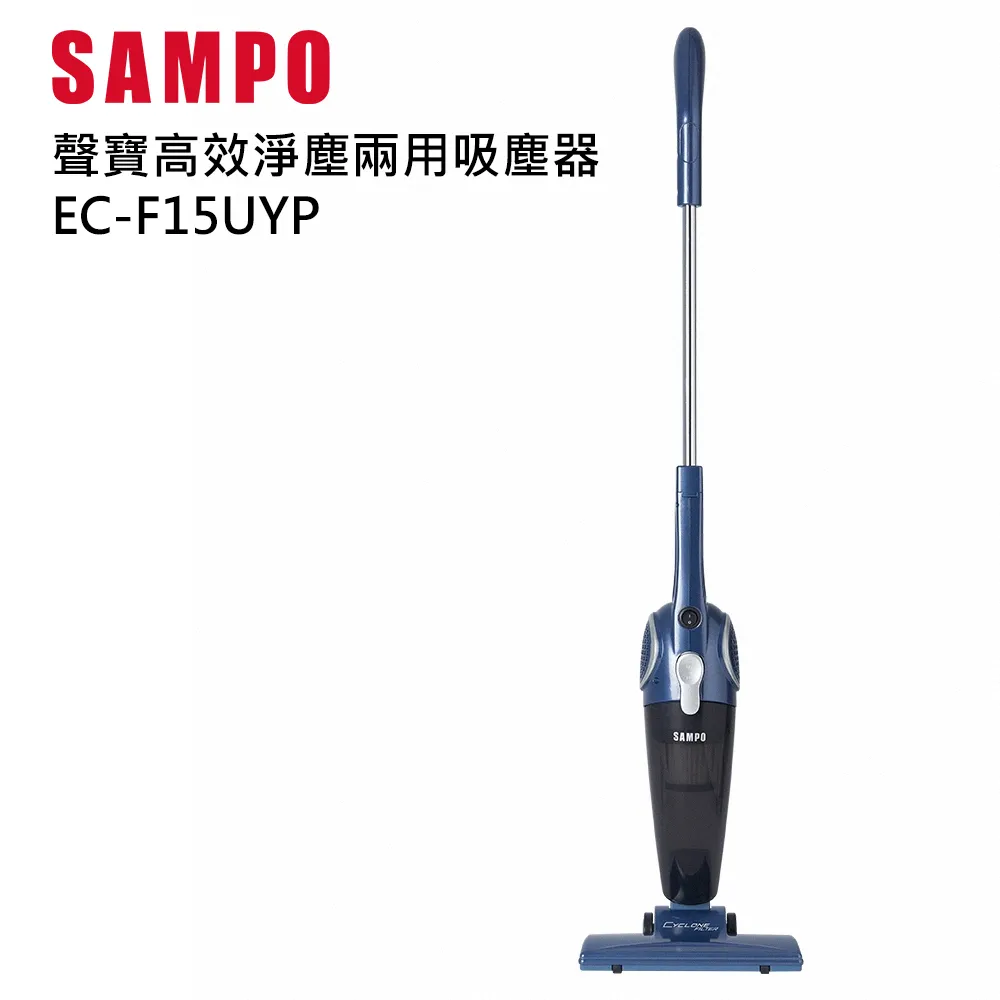 【SAMPO聲寶】高效能智慧型掃地機器人 EC-W19011SBL 歷史價格詳細信息