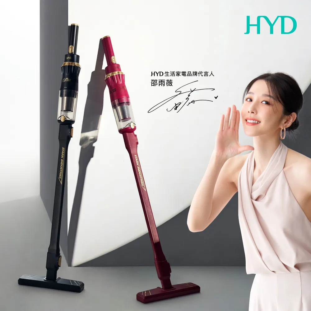 【HYD】超勁力輕量無線手持吸塵器 D-81 原廠HEPA濾網(1入)漫威款吸塵器通用 歷史價格詳細信息