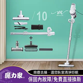 手持式無塵抹牆機 牆面砂漿拋光打磨機 水泥面磨平粉牆收光機 歷史價格詳細信息