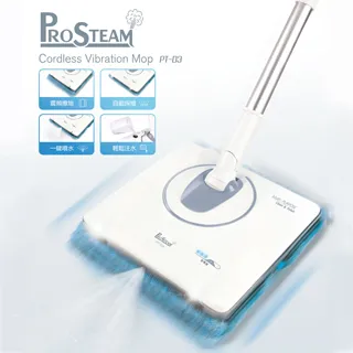 PROSTEAM 普樂無線電動拖地機 (PT-D3) 歷史價格詳細信息