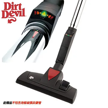 美國Dirt Devil Stream S9 s13 plus鋰電池無線吸塵器 電力持久 多吸頭 吸地 歷史價格詳細信息