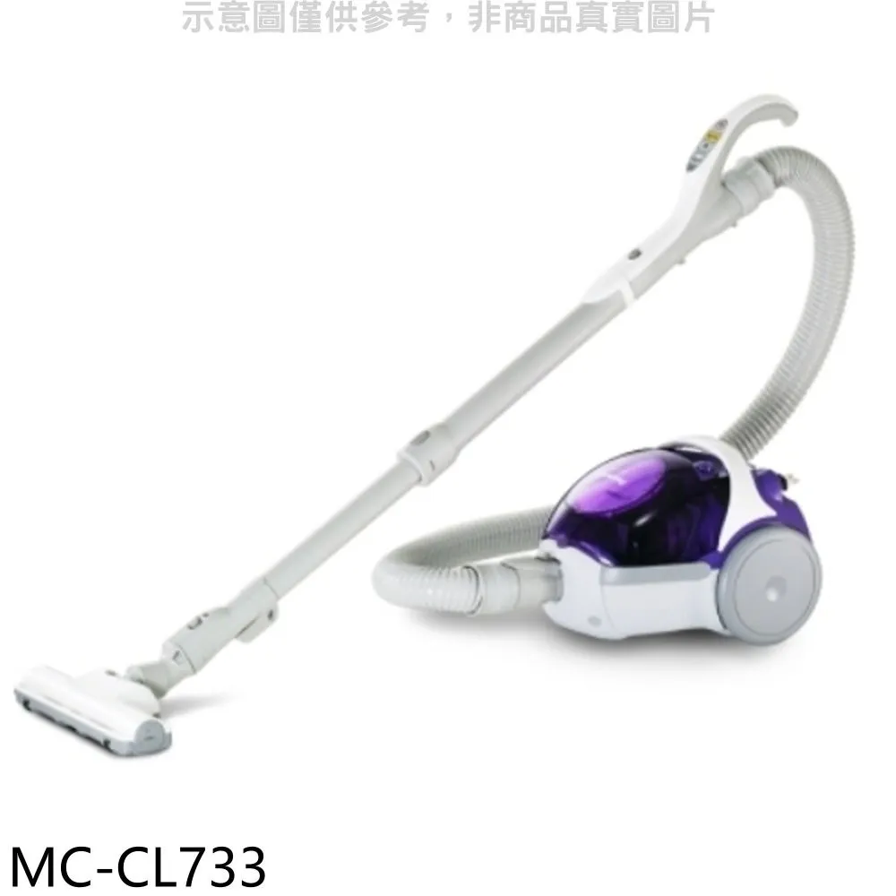 Panasonic 國際牌 MC-CL733 無紙袋集塵式 吸塵器 HEPA抗菌濾網 透明紫 歷史價格詳細信息