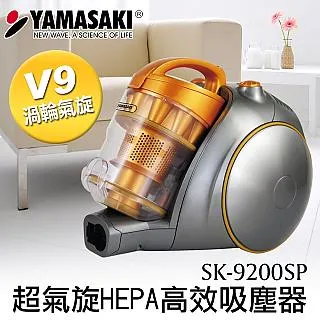 山崎超智能真空封口機 SK-V11 歷史價格詳細信息
