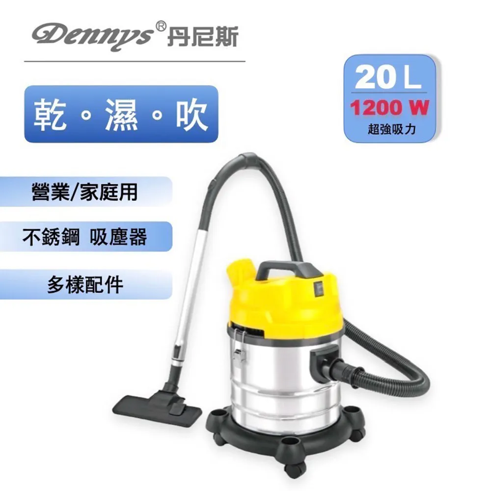 【Dennys丹尼斯】不鏽鋼十層蔬果乾果機 DF-1010S 歷史價格詳細信息