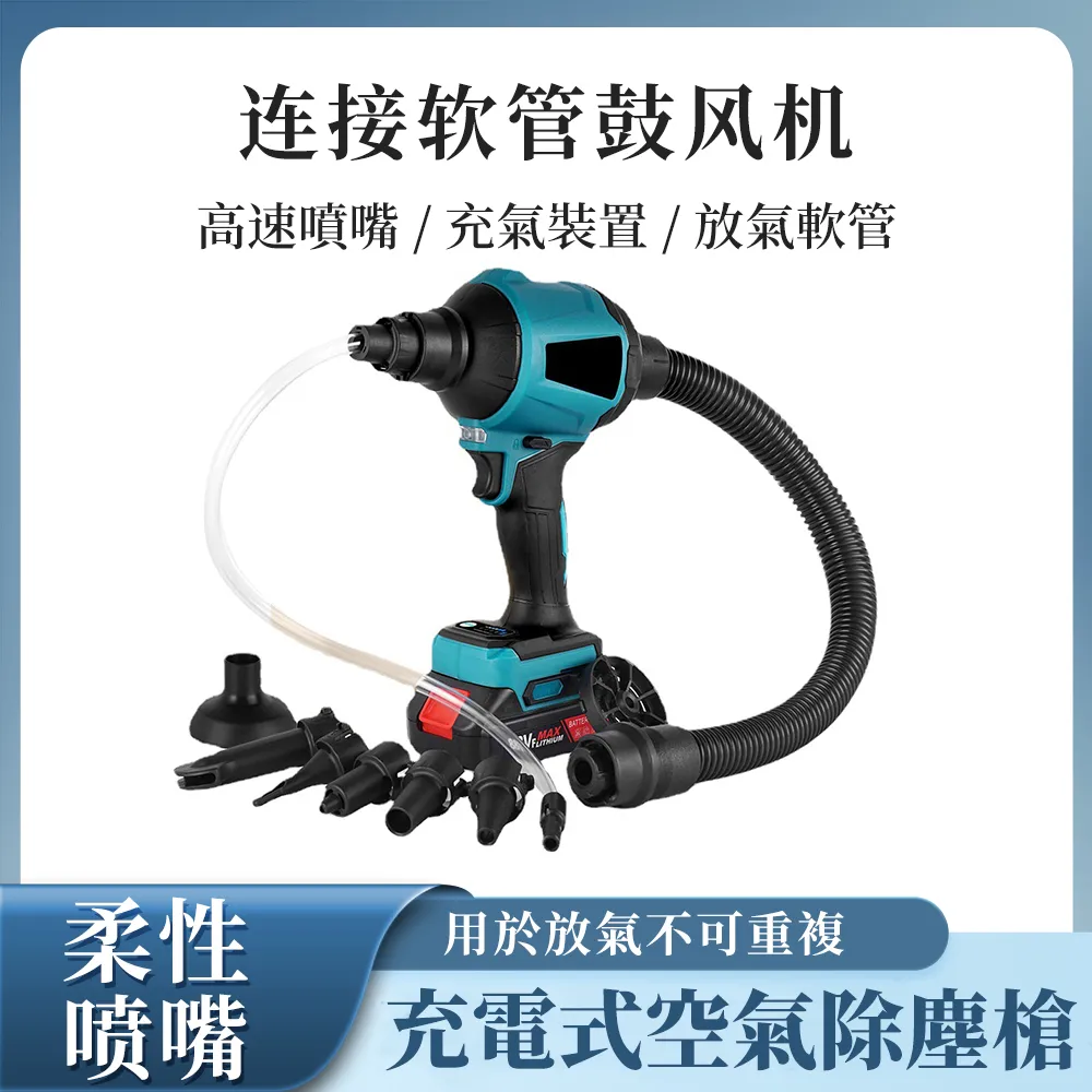 充電式鋰電池風扇長續航大風力鋰電小型戶外清涼便攜宿舍露營工地-zero潮流屋 歷史價格詳細信息