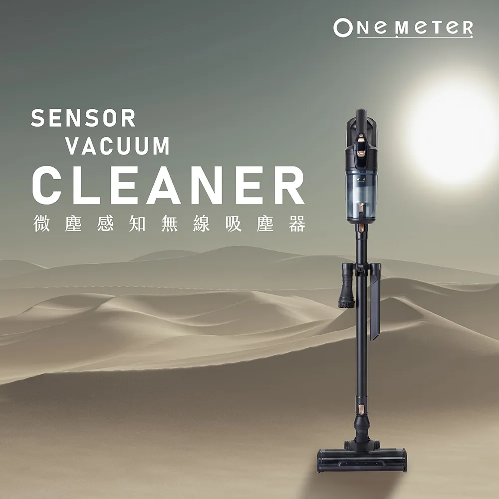 【one-meter】智慧微電腦萬用壓力料理鍋(ONJ-3011S) 歷史價格詳細信息