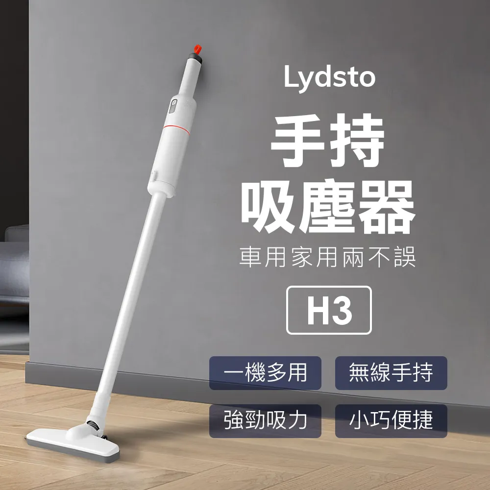 小米有品｜映趣刮鬍刀３代 歷史價格詳細信息