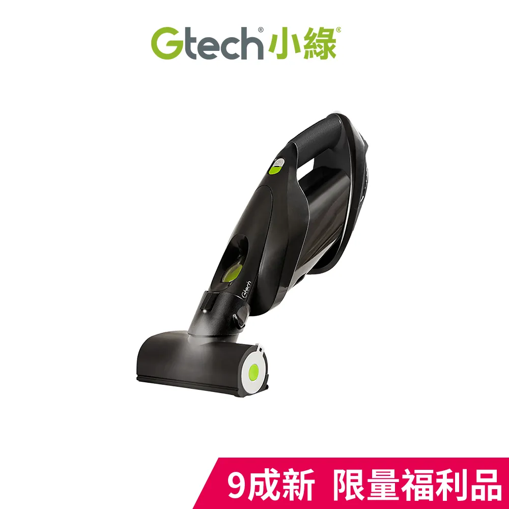 Gtech 小綠 ProLite 三層淨化集塵袋(15入) 歷史價格詳細信息